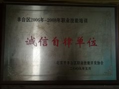 操女人的骚逼